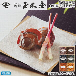 Ε Vʖ؉ώρ@6l ~Mtg  Mtg v[g   yY (r[L300~OFFN[|zz)