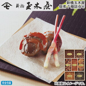 Ε Vʖ؉ώρ@7l ~Mtg  Mtg v[g   yY (r[L300~OFFN[|zz)