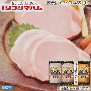 Ε v}n `MtgTL-373K `MtgTL-455(U) IsH-400U ~Mtg  Mtg v[g   yY (r[L300~OFFN[|zz)