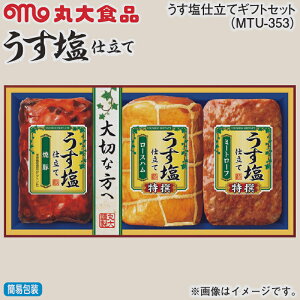 Ε dăMtgZbgiMTU|353j ~Mtg  Mtg v[g   yY (r[L300~OFFN[|zz)