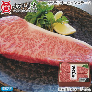 Ε đ򋍃T[CXe[L ~Mtg  Mtg v[g   yY (r[L300~OFFN[|zz)