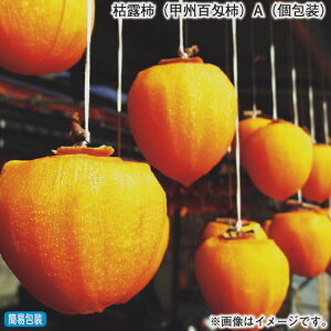 Ε ͘I`ibBS`j A() B() ~Mtg  Mtg v[g   yY (r[L300~OFFN[|zz)