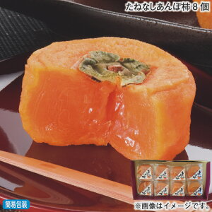 Ε ˂Ȃۊ` 6 8 ~Mtg  Mtg v[g   yY (r[L300~OFFN[|zz)