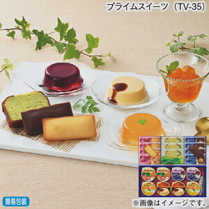 Ε vCXC[ciTV|35j ~Mtg  Mtg v[g   yY (r[L300~OFFN[|zz)