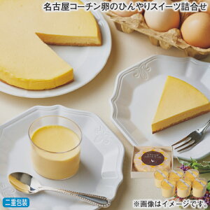 Ε ÉR[`̂ЂXC[cl ~Mtg  Mtg v[g   yY (r[L300~OFFN[|zz)