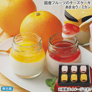 Ε Yt[c̃`[YP[L@܂E~J ~Mtg  Mtg v[g   yY (r[L300~OFFN[|zz)