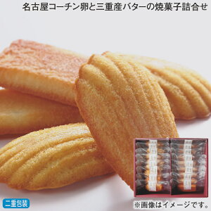 Ε ÉR[`ƎOdYo^[̏ĉَql ~Mtg  Mtg v[g   yY (r[L300~OFFN[|zz)