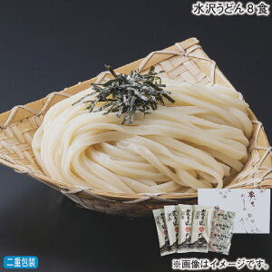 Ε 򂤂ǂ8H ~Mtg  Mtg v[g   yY (r[L300~OFFN[|zz)