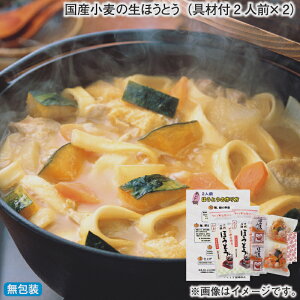 Ε Y̐قƂ 2lO×3 ޕt2lO×2 ~Mtg  Mtg v[g   yY (r[L300~OFFN[|zz)