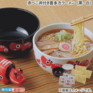 Ε Ԃׂt쑽[iEj ~Mtg  Mtg v[g   yY (r[L300~OFFN[|zz)