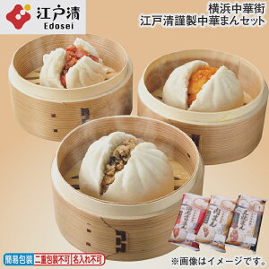 Ε l؊X@]ːސ؂܂Zbg ~Mtg  Mtg v[g   yY (r[L300~OFFN[|zz)