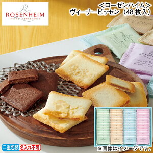 Ε ~Mtg [[nCB[i[rbZ 24 48  Mtg v[g   yY (r[L300~OFFN[|zz)