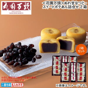 Ε ~Mtg ԉʂÂȂƁEXC[g|el 1 2  Mtg v[g   yY (r[L300~OFFN[|zz)