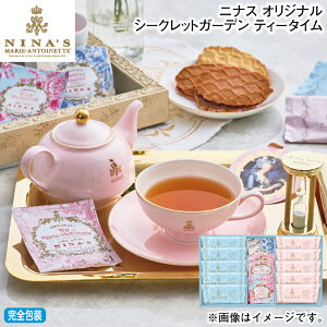 ԒI11/28܂Łyʏ퉿i3,560~3,380~zΕ ~Mtg jiX@IWi@V[NbgK[f@eB[^C  Mtg v[g   yY (r[