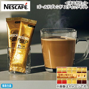 ԒI11/28܂Łyʏ퉿i3,780~3,590~zΕ ~Mtg lXJtFS[huh@XeBbNMtg  Mtg v[g   yY (r[L