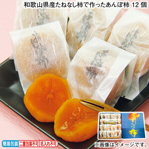 Ε ~Mtg a̎RY˂Ȃ`ōۊ` 9 12  Mtg v[g   yY (r[L300~OFFN[|zz)