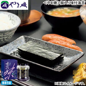 ԒI11/28܂Łyʏ퉿i3,150~2,880~zΕ ~Mtg ܈遄r薡tC  Mtg v[g   yY (r[L300~OFFN[|zz)