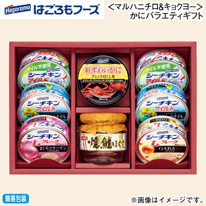 ԒI11/28܂Łyʏ퉿i3,780~3,400~zΕ ~Mtg ͂oGeBV[t[hMtg  Mtg v[g   yY (r[L300~OFFN[