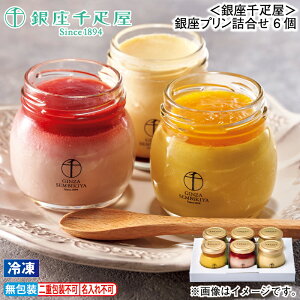 Ε yⓀzDvl@6 ~Mtg  Mtg v[g   yY (r[L300~OFFN[|zz)