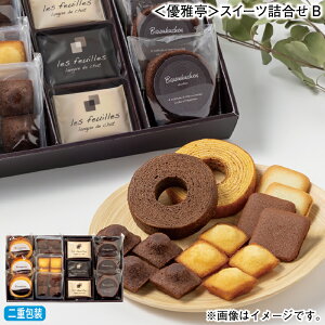 Ε DXC[cl A B ~Mtg  Mtg v[g   yY (r[L300~OFFN[|zz)