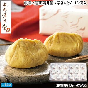 Ε 򕌁bߐIƂ 12 18 ~Mtg  Mtg v[g   yY (r[L300~OFFN[|zz)