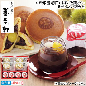 Ε s@{V܂邲ƌIǂEI񂴂l ~Mtg  Mtg v[g   yY (r[L300~OFFN[|zz)