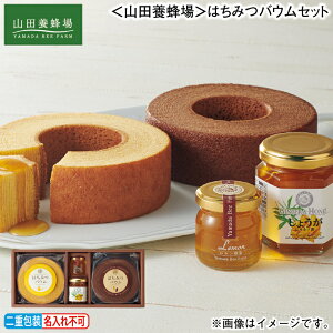 Ε Rc{Iꁄ݂͂oEZbg ~Mtg  Mtg v[g   yY (r[L300~OFFN[|zz)