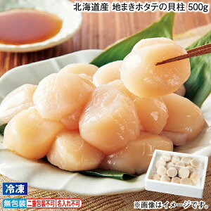 Ε yⓀzkCY n܂z^e̊L 250g 500g ~Mtg  Mtg v[g   yY (r[L300~OFFN[|zz)