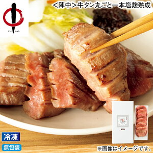 Ε yⓀzw^ۂƈ{n ~Mtg  Mtg v[g   yY (r[L300~OFFN[|zz)