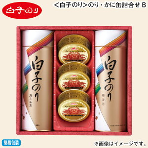 Ε q̂聄̂EɊʋl A B ~Mtg  Mtg v[g   yY (r[L300~OFFN[|zz)