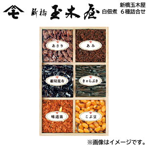 ԒI11/28܂Łyʏ퉿i4,050~3,950~zΕ ~Mtg Vʖ؉ώρ@6l  Mtg v[g   yY (r[L300~OFFN[|zz)