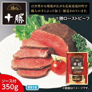 ԒI11/28܂Łyʏ퉿i4,200~3,780~zΕ \[Xgr[t  Mtg v[g   yY (r[L300~OFFN[|zz)