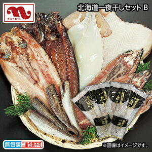 ԒI11/28܂Łyʏ퉿i5,500~5,000~zΕ kC銱Zbg@B  Mtg v[g   yY (r[L300~OFFN[|zz)