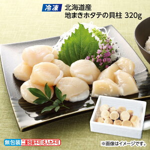 Ε yⓀzkCY@n܂z^e̊L@320g  Mtg v[g   yY (r[L300~OFFN[|zz)