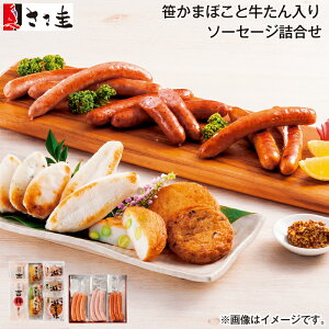 ԒI11/28܂Łyʏ퉿i3,760~3,380~zΕ ܂ڂƋ\[Z[Wl  Mtg v[g   yY (r[L300~OFFN[|zz