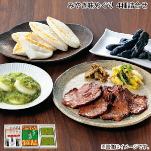 Ε ݂€߂ 3l 4l  Mtg v[g   yY (r[L300~OFFN[|zz)