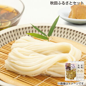 Ε Hcӂ邳ƃZbg  Mtg v[g   yY (r[L300~OFFN[|zz)