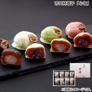 ԒI11/28܂Łyʏ퉿i5,000~4,650~zΕ sc`َquSv  Mtg v[g   yY (r[L300~OFFN[|zz)