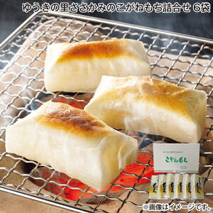 Ε 䂤̗݂̂˂l@6  Mtg v[g   yY (r[L300~OFFN[|zz)