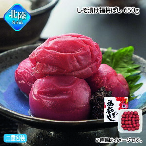 ԒI11/28܂Łyʏ퉿i3,560~3,200~zΕ Ђ~ڂ@650g  Mtg v[g   yY (r[L300~OFFN[|zz)