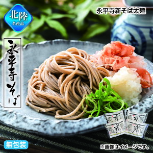 ԒI11/28܂Łyʏ퉿i3,600~3,270~zΕ iVΑ  Mtg v[g   yY (r[L300~OFFN[|zz)