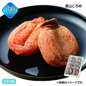 ԒI11/28܂Łyʏ퉿i5,000~4,750~zΕ xR`  Mtg v[g   yY (r[L300~OFFN[|zz)