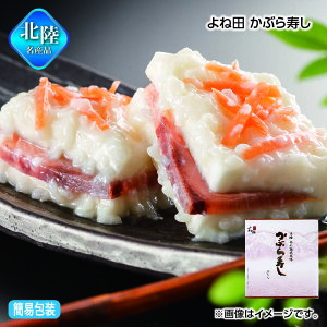 Ε ˓c@Ԃ  Mtg v[g   yY (r[L300~OFFN[|zz)