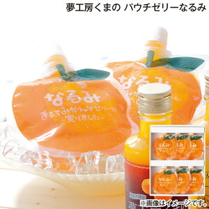 Ε H[܂́@pE`[[Ȃ  Mtg v[g   yY (r[L300~OFFN[|zz)