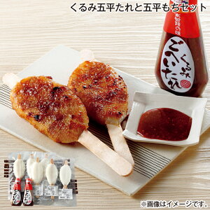 Ε ݌ܕƌܕZbg  Mtg v[g   yY (r[L300~OFFN[|zz)