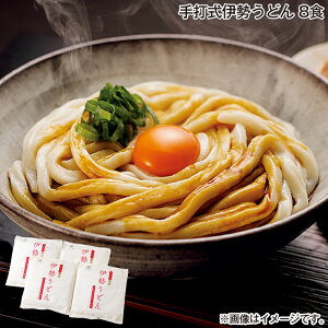 Ε Ŏɐǂ 6H 8H  Mtg v[g   yY (r[L300~OFFN[|zz)