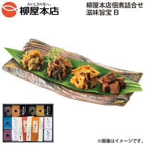 Ε {Xώϋl | A B  Mtg v[g   yY (r[L300~OFFN[|zz)