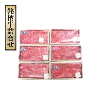 Ε 6@Hה׃Ăp  Mtg v[g   yY (r[L300~OFFN[|zz)