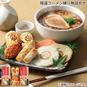 ԒI11/28܂Łyʏ퉿i3,650~3,460~zΕ [蕨l  Mtg v[g   yY (r[L300~OFFN[|zz)