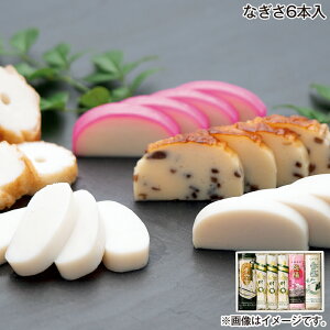 Ε Ȃ6{  Mtg v[g   yY (r[L300~OFFN[|zz)